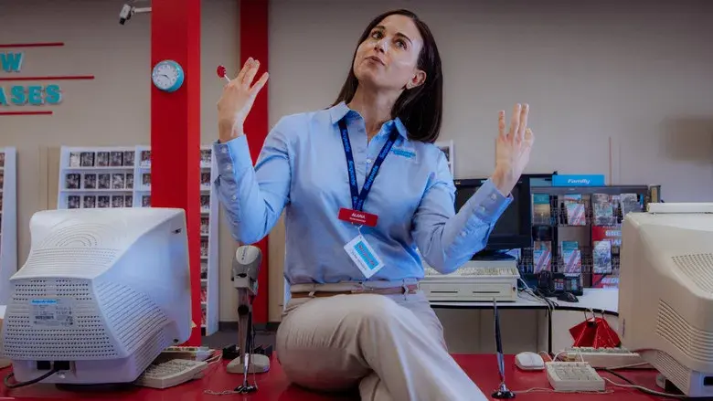 Me gustan las pelis - Fondo