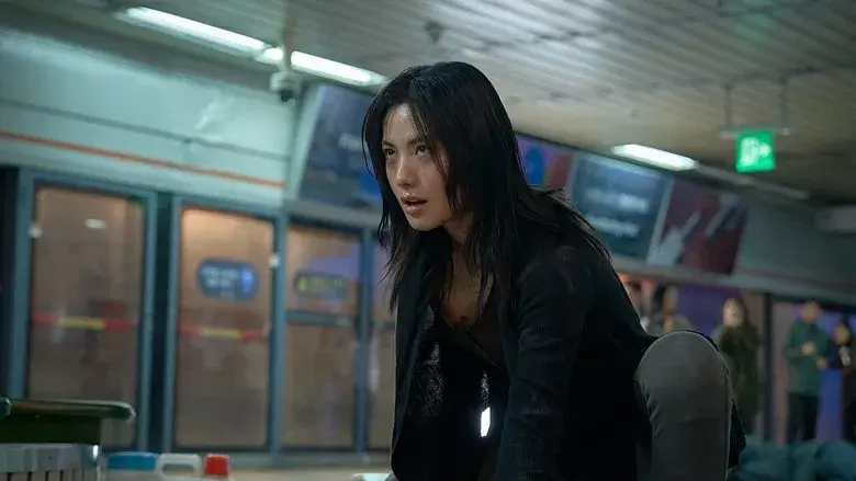 Lector omnisciente: La profecía - Fondo