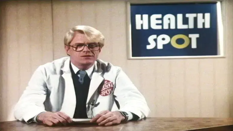 St. Elsewhere - Backdrop