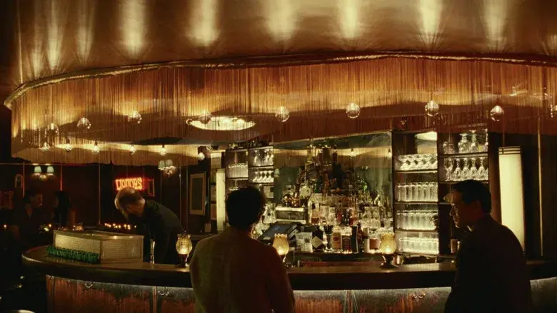 Vidas pasadas - Fondo