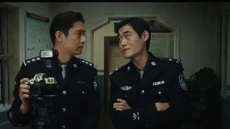 Lang lang ren sheng - Fondo