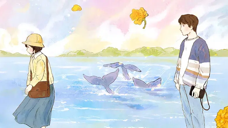 Woo, abogada extraordinaria - Fondo