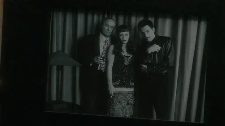 Carretera perdida - Fondo