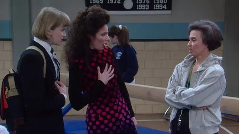 La profesora de gimnasia