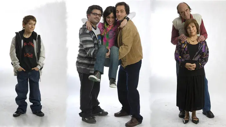 Todos Contra Juan - Fondo