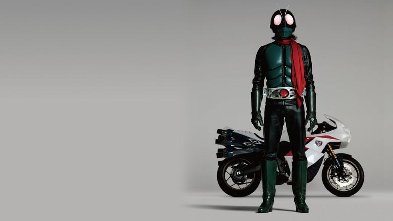 シン・仮面ライダー - Fondo