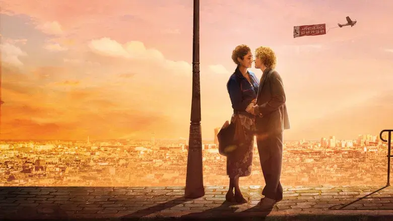 Una comedia romántica - Fondo