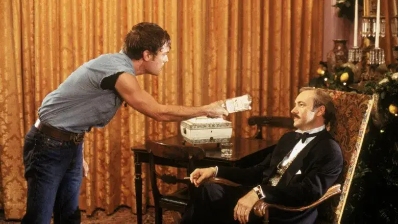 Medianoche en el jardín del bien y del mal - Fondo