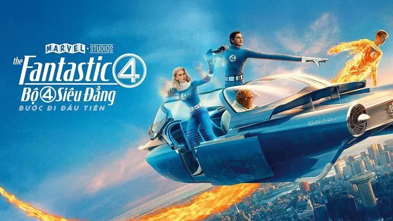 Los Cuatro Fantásticos: Primeros pasos - Fondo