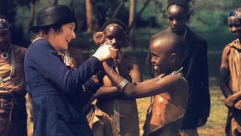 Memorias de África - Fondo