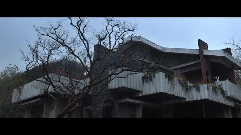 No hay otra opción - Fondo