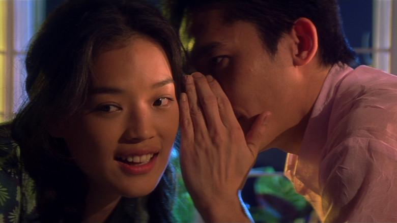 Máximo rival - Fondo