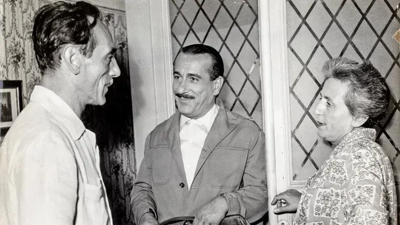 Ragazze da marito - Fondo