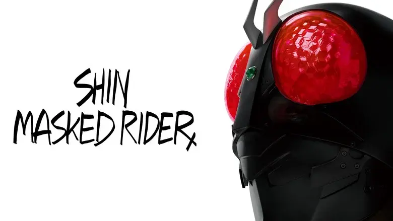 シン・仮面ライダー - Fondo