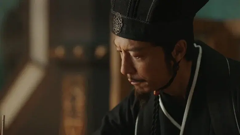 Episodio 6