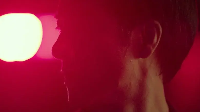 Blackhat: Amenaza en la red - Fondo
