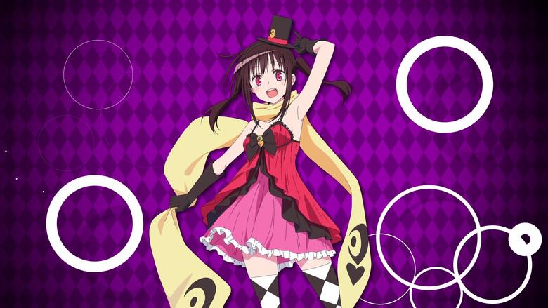 Hatena Illusion - Fondo