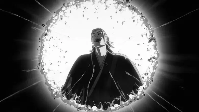 Jujutsu Kaisen - Fondo