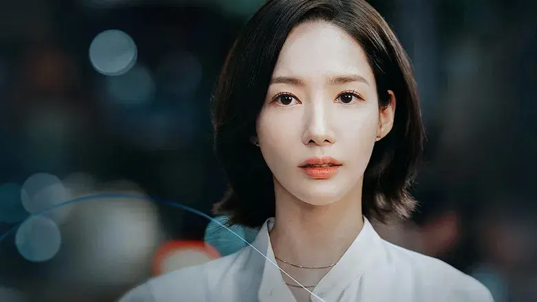 Cásate con mi esposo - Fondo