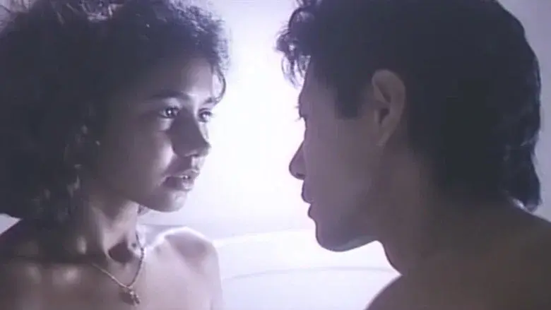 団地妻　尻奴隷 - Fondo