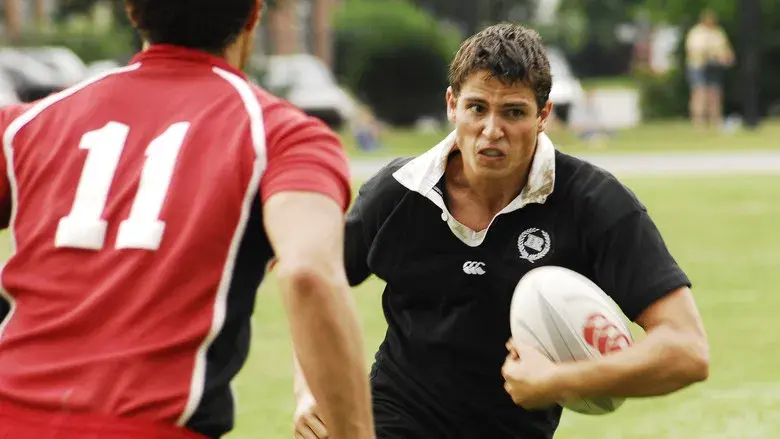 Siempre fuertes - Fondo