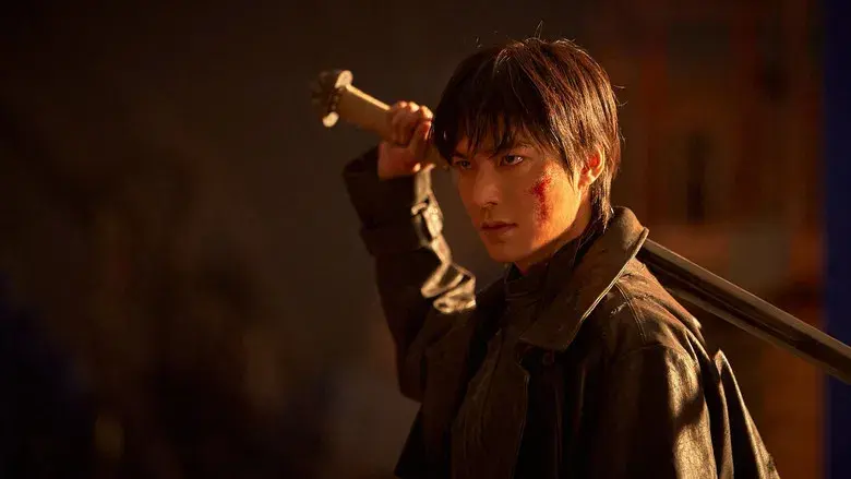 Lector omnisciente: La profecía - Fondo