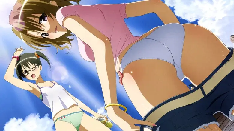 To Love-Ru - Fondo