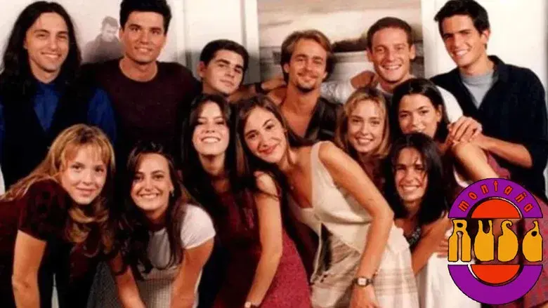 Montaña rusa - Fondo