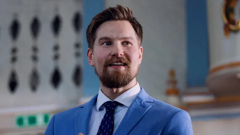 La típica Navidad - Fondo