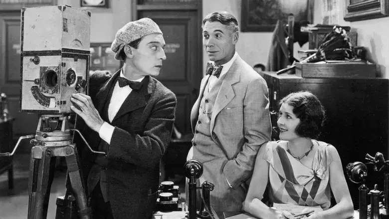 El cameraman - Fondo