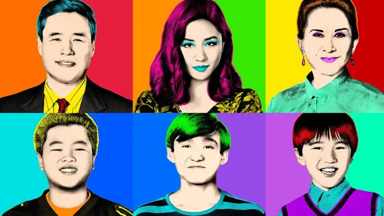 Fresh Off the Boat - Backdrop