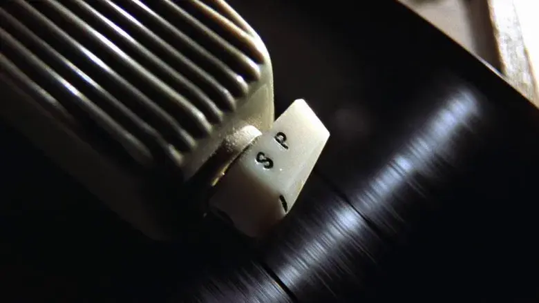 Casi famosos - Fondo