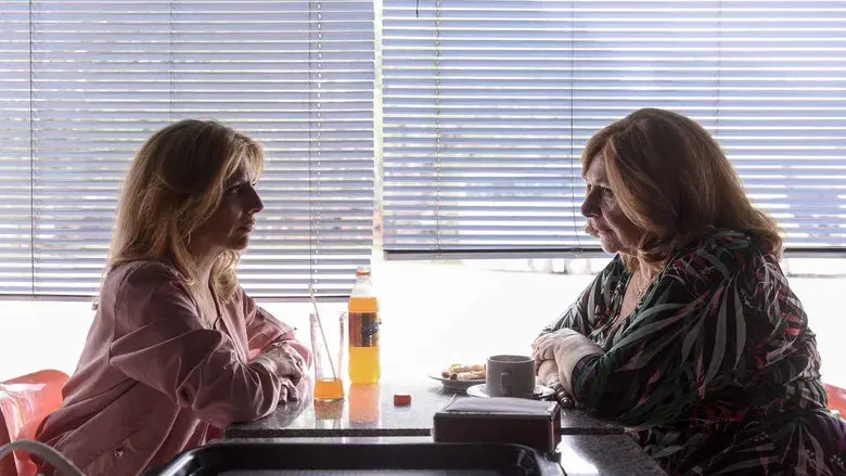 Las siamesas - Fondo