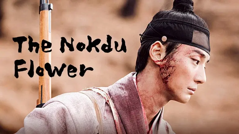 La flor de nokdu - Fondo