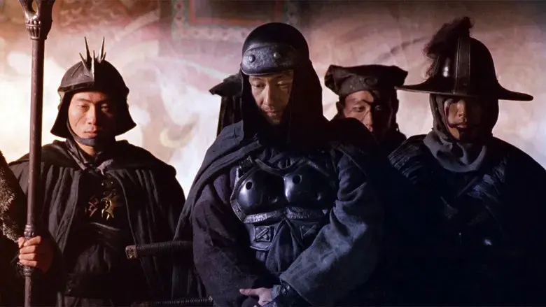 Siete espadas - Fondo