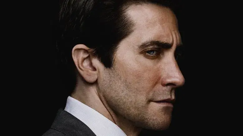 Presunto inocente - Fondo