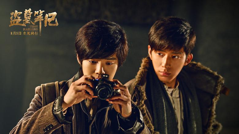 Time Raiders - Fondo