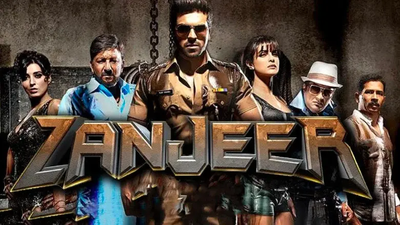 Zanjeer - Fondo