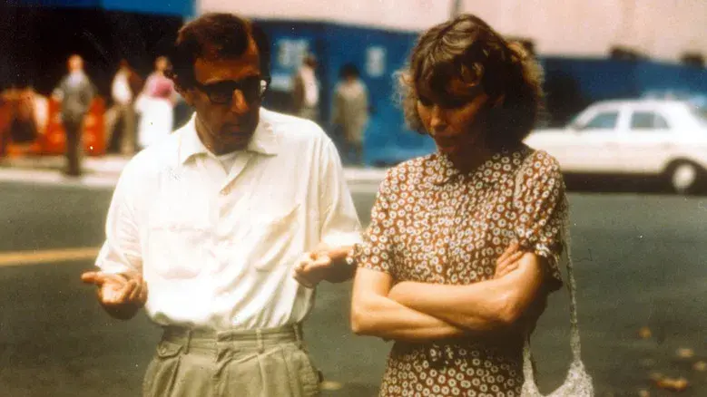 Hannah y sus hermanas - Fondo