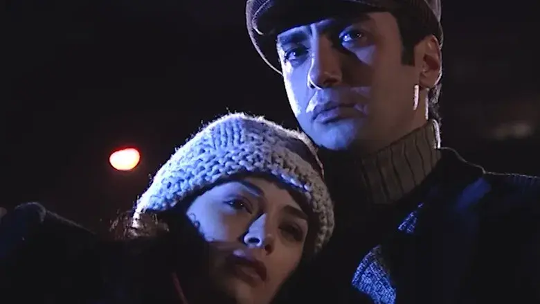 Kurtlar Vadisi - Fondo