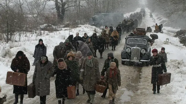 Joy Division: Escuadrón letal - Fondo