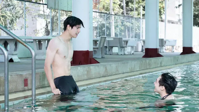 Never Let Me Go - Fondo