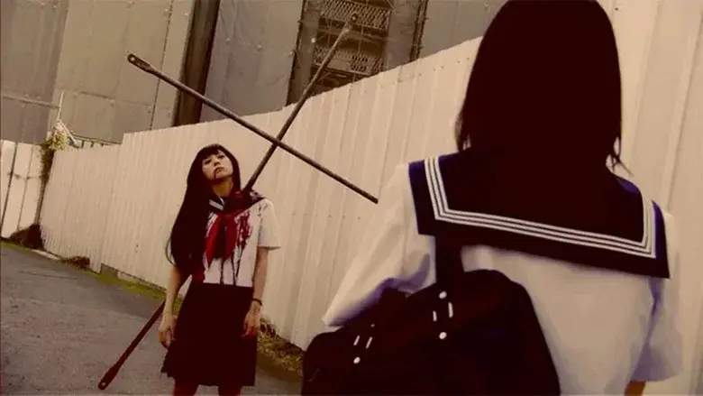 Tomie Unlimited - Fondo
