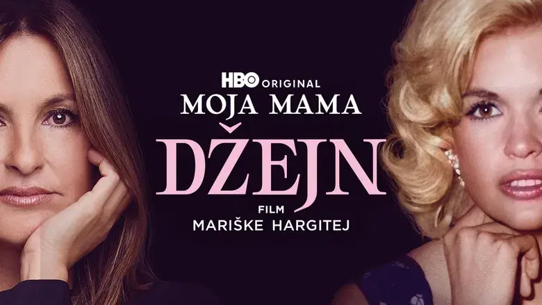 Mi mama Jayne: una película de Mariska Hargitay - Fondo