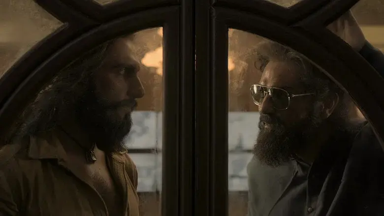 धुरंधर - Fondo