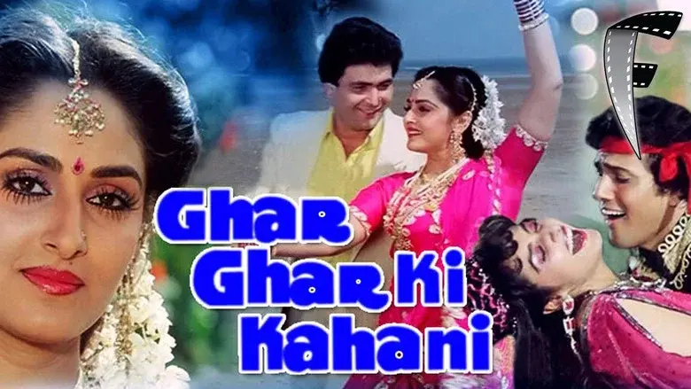 Ghar Ghar Ki Kahani - Fondo