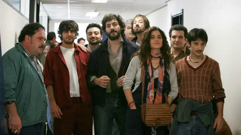 Signorina Effe - Fondo