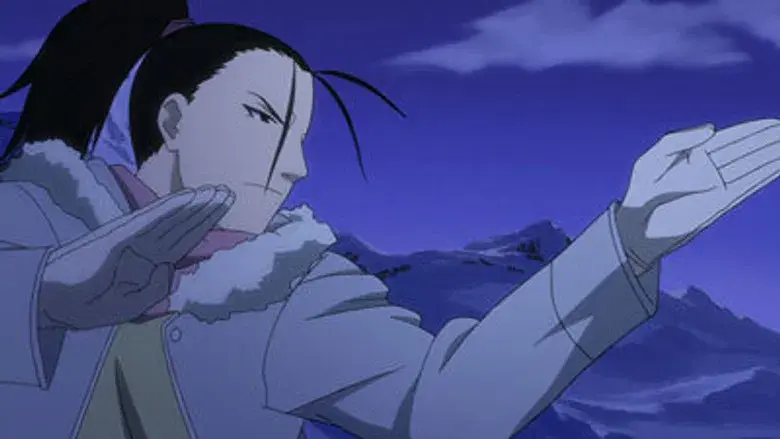 La historia de la maestra