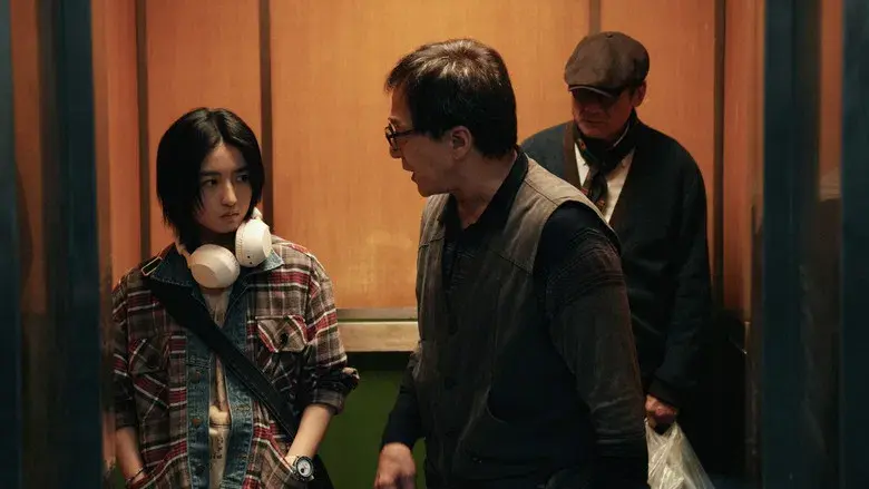 The Shadow's Edge - Fondo