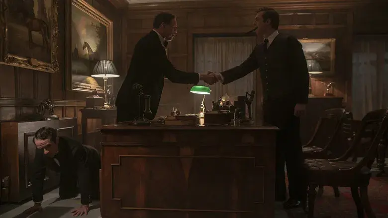 Fackham Hall - Fondo